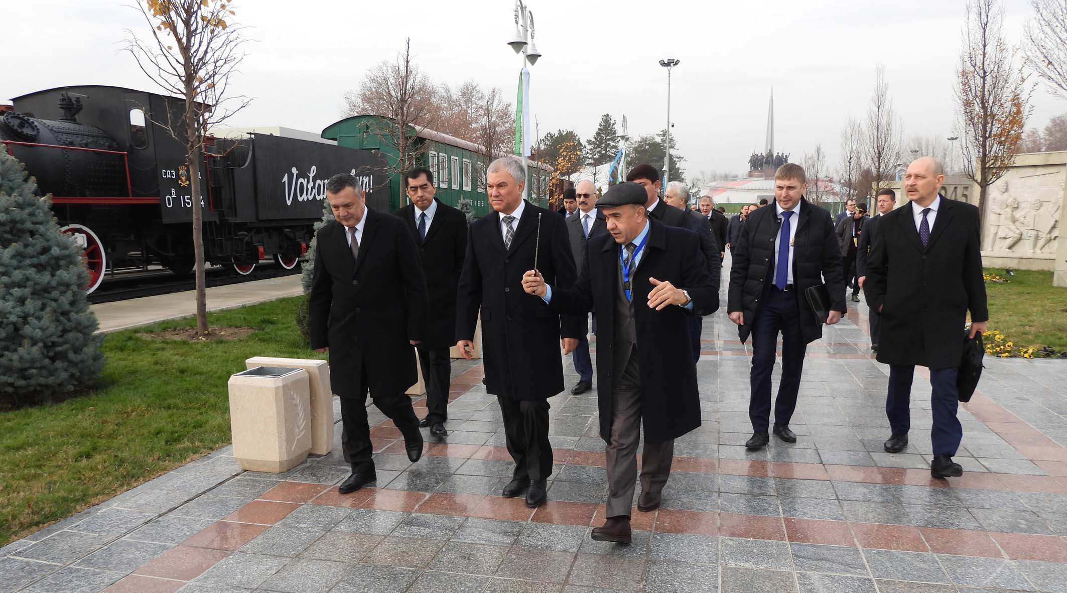 Председатель Государственной Думы Российской Федерации Вячеслав Володин посетил Узбекистан