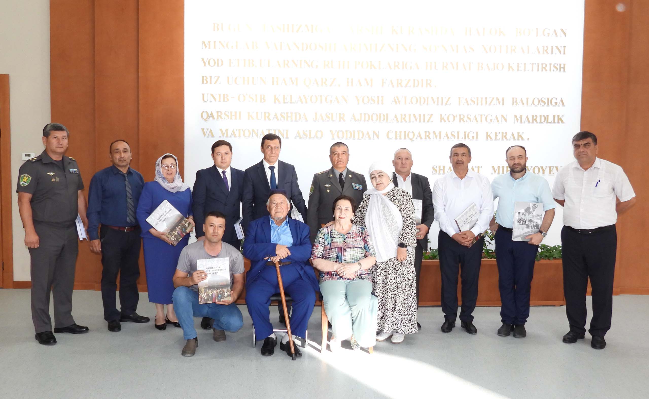 On August 30 of this year, a celebration event was held in connection with the 33rd anniversary of the independence of the Republic of Uzbekistan in the 